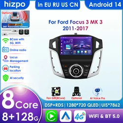 4G Carplay 2din Android 14 Car Radio Multimedia Video Player for Ford Focus 3 2011 - 2019 MK3 Navigation GPS Stereo HeadUnit BT
