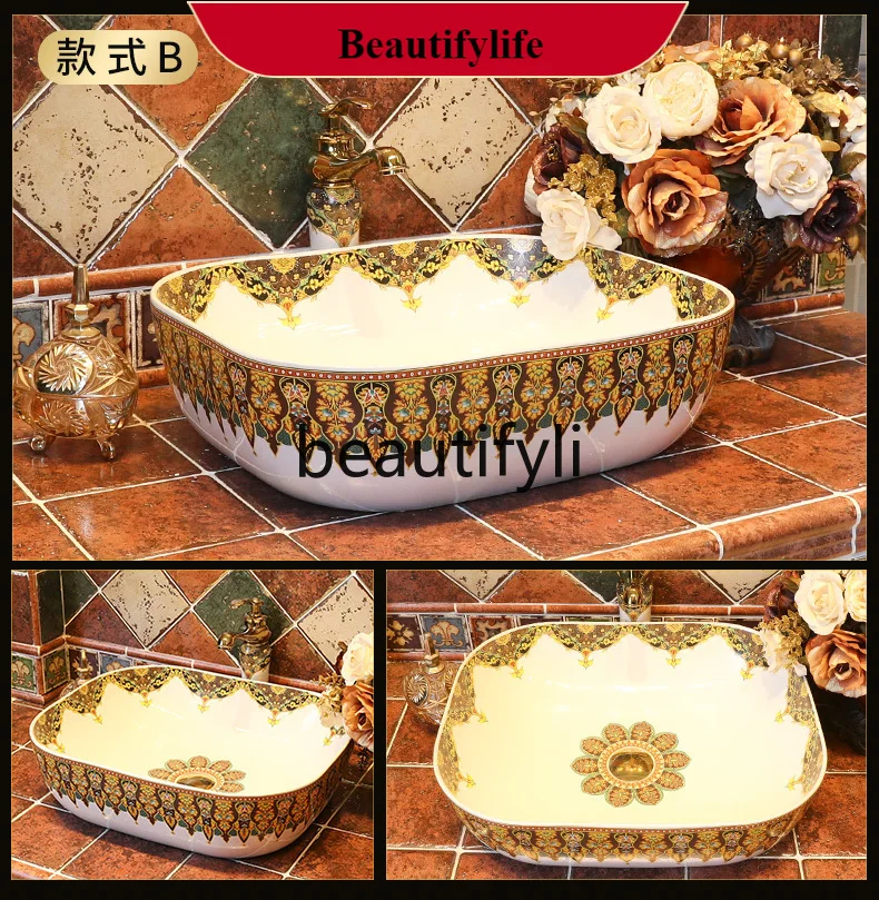 

B185 European art stage ceramic wash basin retro washbasin
