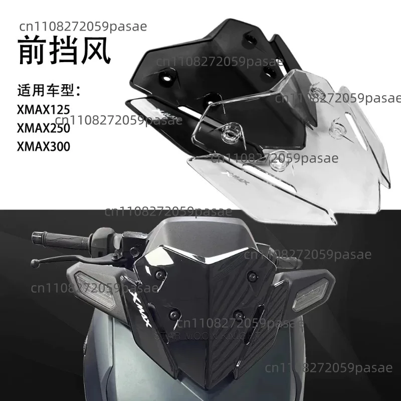 Motorcycle Windshield Front Windshield Custom Windshield Fit XMAX125 250 300cc Models​ 23-24