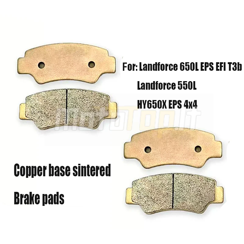 4PCS Rear Copper Based Sintered Brake For Linhai Landforce 650L EPS EFI T3b 550L Hytrack HY650X EPS 4x4 ATV QUAD 65166 HY65166