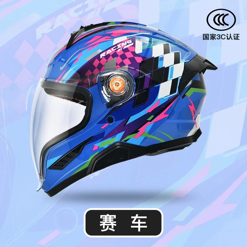 

Детские мотоциклетные шлемы с большими линзами, полнолицевые шлемы Ghost Face Light для родителей и детей, для езды