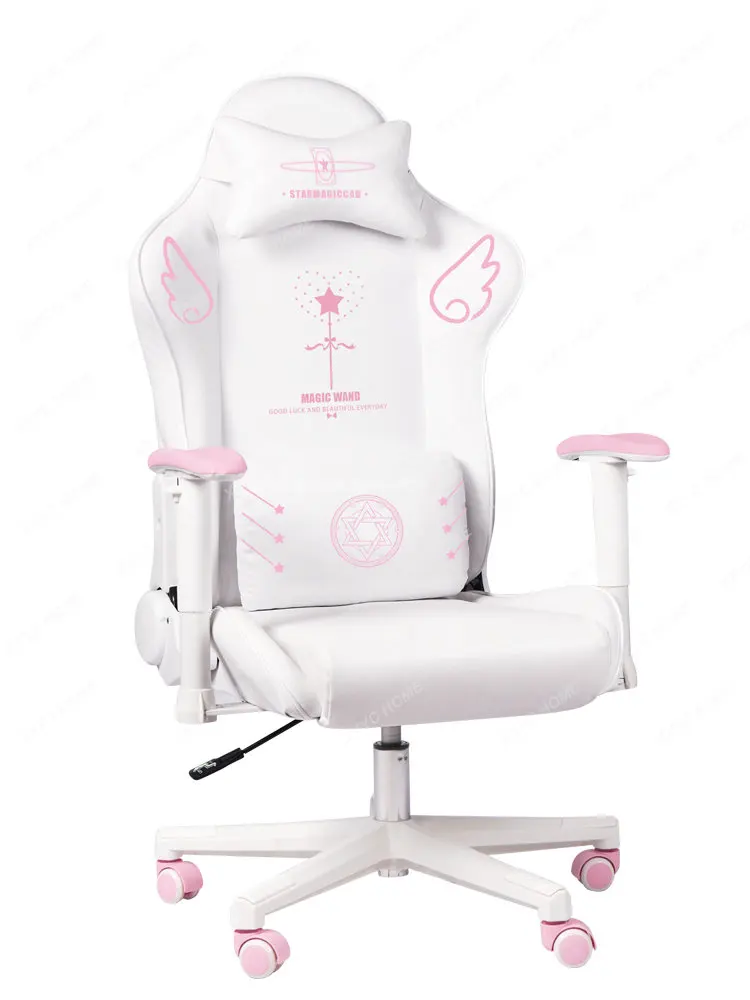 

Gaming Chair Pink Girl Computer Chair Home Comfortable Long Sitting Can Travel Anchor Live Streaming Chair Competitive Game Seat