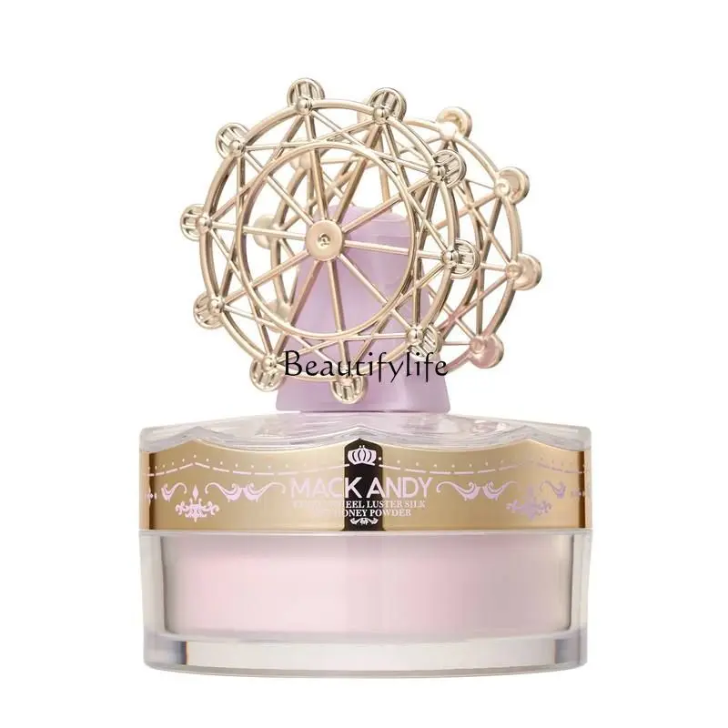 

Rotating Ferris wheel loose powder setting soft focus powder spray delicate and not easy to take off makeup