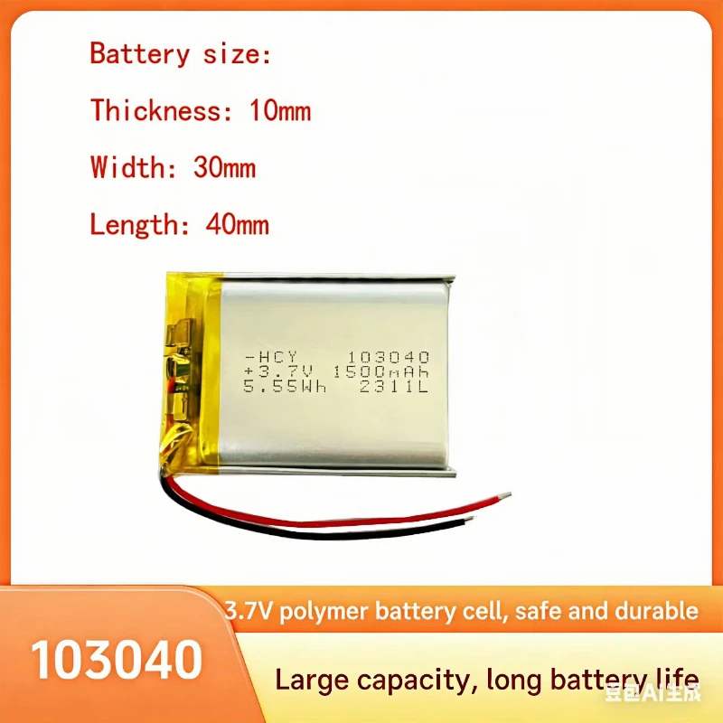 3.7V 1200mAh 103040 Lithium Polymer Battery For PS4 Humidifier GPS Navigation Device Intelligent Wearable Locator