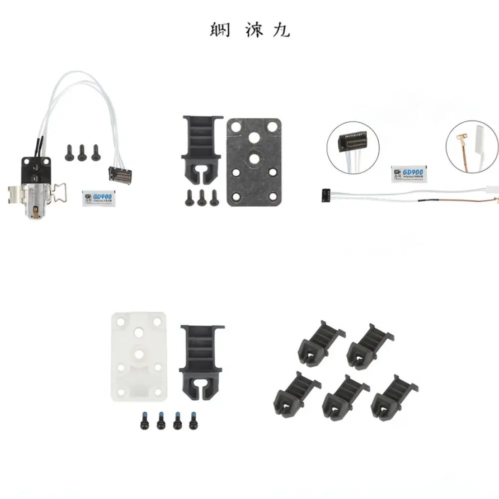For Bambu Lab A1 A1 Mini 3D Printer Ceramic Heater Thermistor Module High Stability Replacement Hotend Part