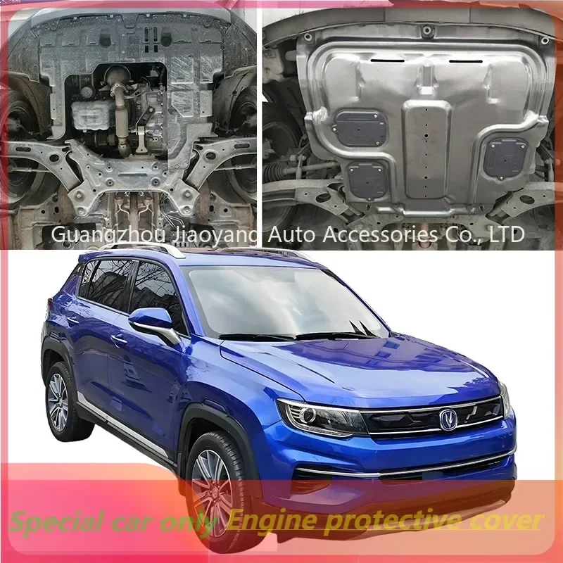 

Высокое качество, черный под защита двигателя, брызговик, брызговик, панель брызговика для CCAG CS35 PLUS 2012-2019