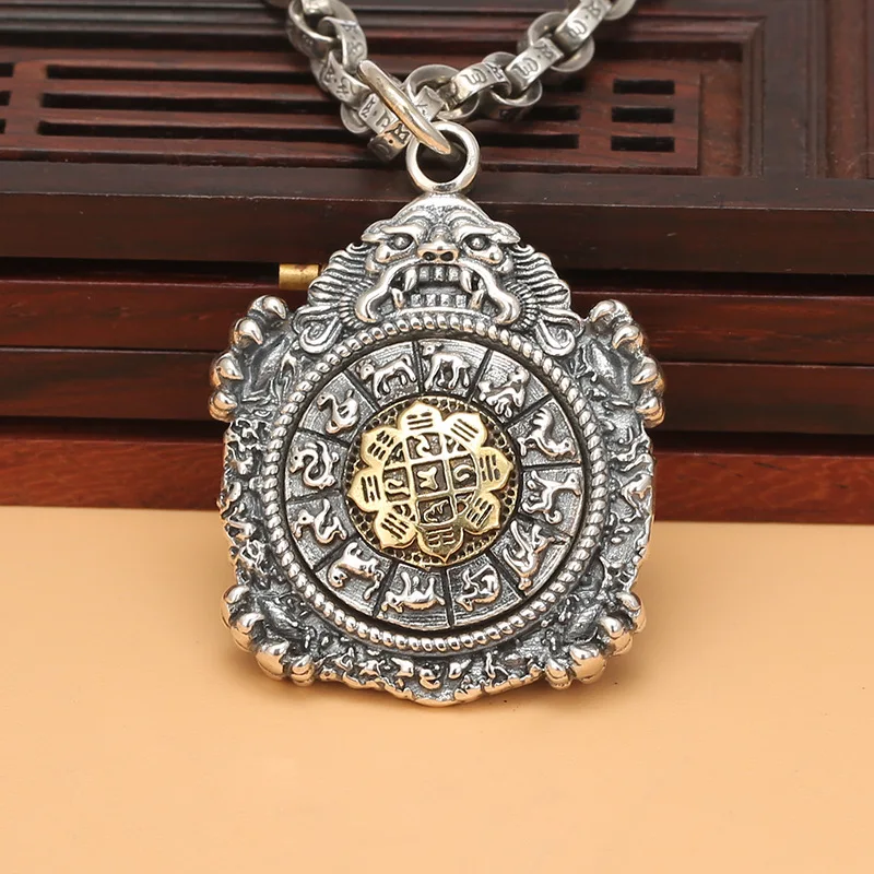 

S925 Pure Silver Nine Palace Bagua Divine Beast Retro Thai Silver Necklace Pendant for Men and Women