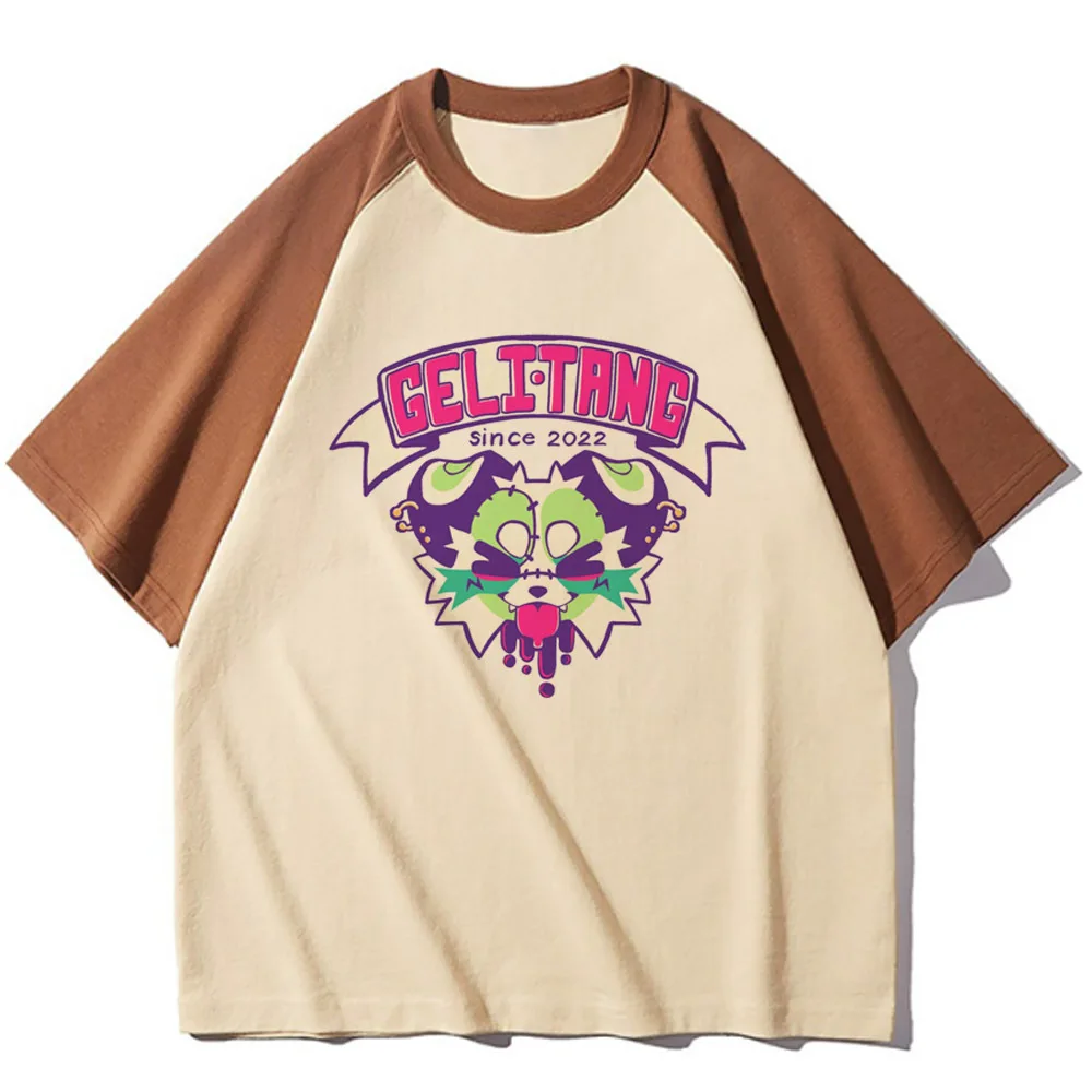 Furry t-shirt women vintage graphic 80s alternative  kawaii shirt streetwear meme harajuku scene  80s