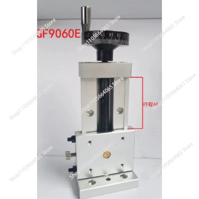 Vertical slide table dovetail groove drag screw drag plate Z axis linear module welding slide table machine