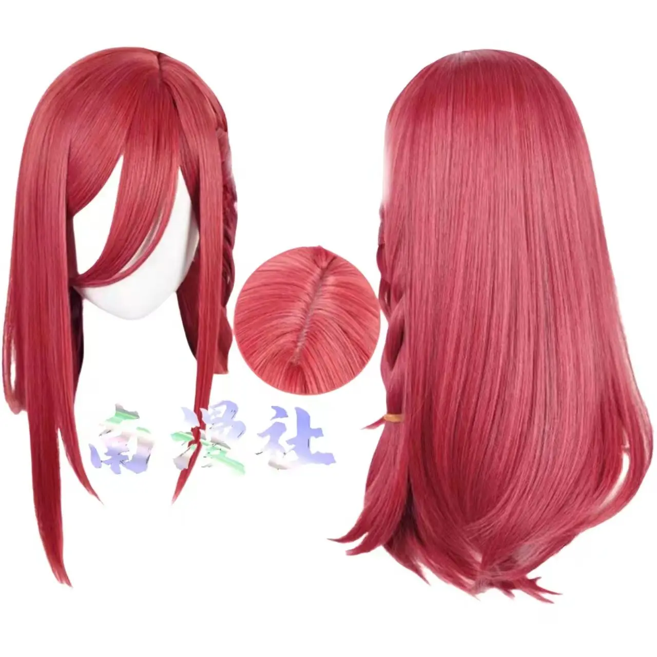 الأزرق قفل Chigiri Hyoma شعر مستعار تأثيري مع جديلة جانبية على غرار منتصف طول الشعر الأحمر نانمان She #1