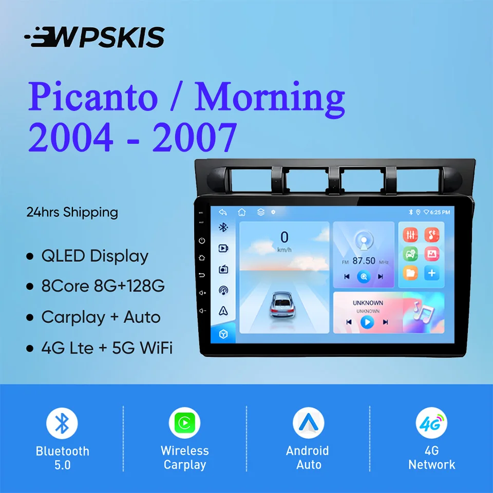 

Android14 For Kia Picanto Morning 2004 2007 Auto Radio Stereo Multimedia Video Player GPS Navigation Monitor 4G Lte WiFi Carplay