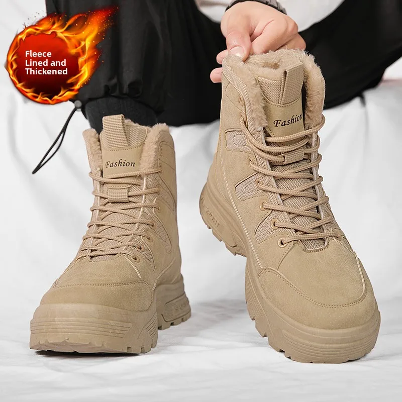 

Men's Winter Thickened Fleece Lined Fur Integrated High Top Boots Warm Cold Proof Cotton Shoes Youth Fashion Work Boots