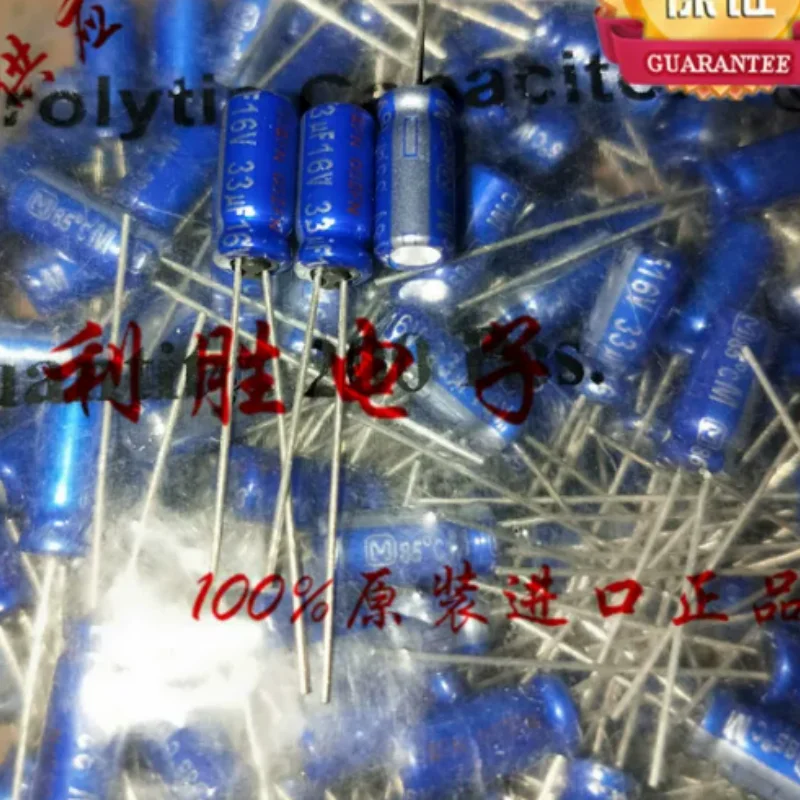 10PCS-100PCS  33UF 16V Fever Sound Capacitor 16V33UF 5 * 11 AM Flash Blue Robe