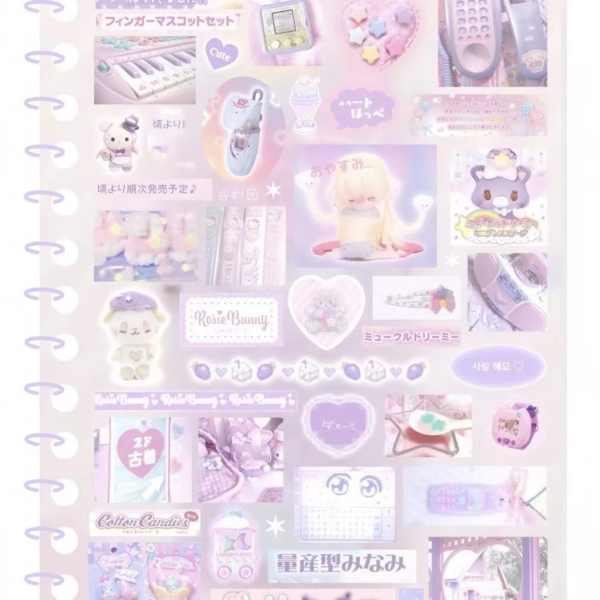 Japanisches antikes Stickerbuch, rosa Mädchen-Handbuch-Sticker, Katzenbirnen-Vortex-Stickerbuch, Studenten-Dekorationsmaterial, Sticker-Geschenk – Detail 6