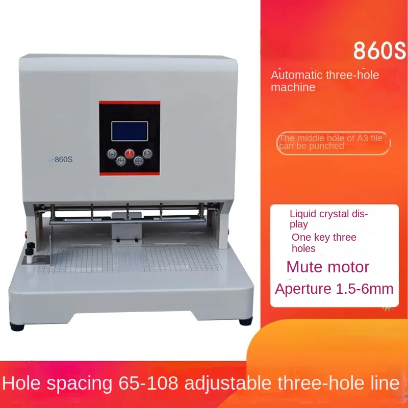 Adjustable Hole Distance 860S Automatic Three-Hole Bookbinding Machine File Voucher Personnel File Electric Punching Machine