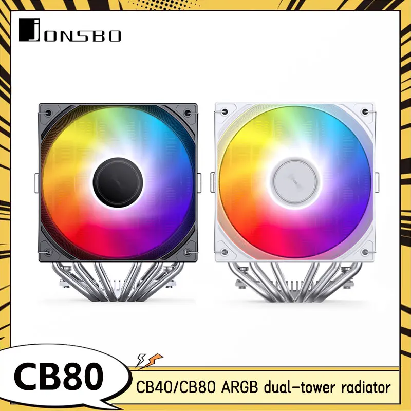 Jonsbo CB40/CB80 Ar… - image