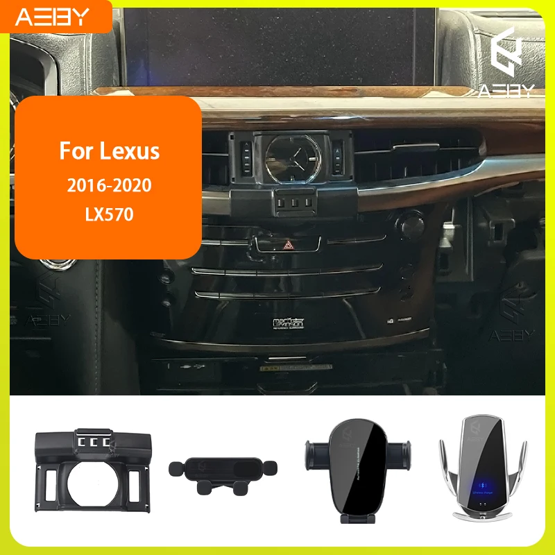 For Lexus LX570 2016-2020 Phone Holde Car Mobile Support Special Fixed Bracket Base Wireless Charging Stand Interior
