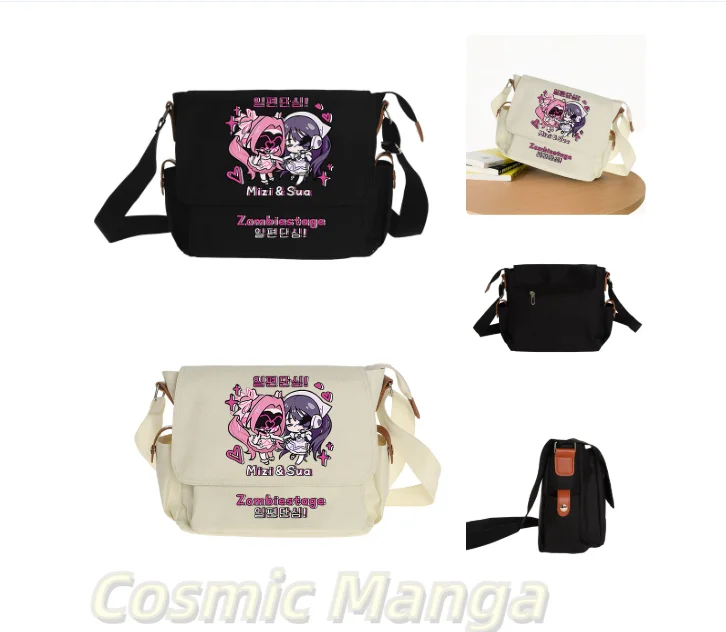 Game Alien Stage Mizi Sua Cartoon Oxford Messenger Bag Casual Schoolbag Student Handbag Cosplay Satchel Christmas Gift Halloween