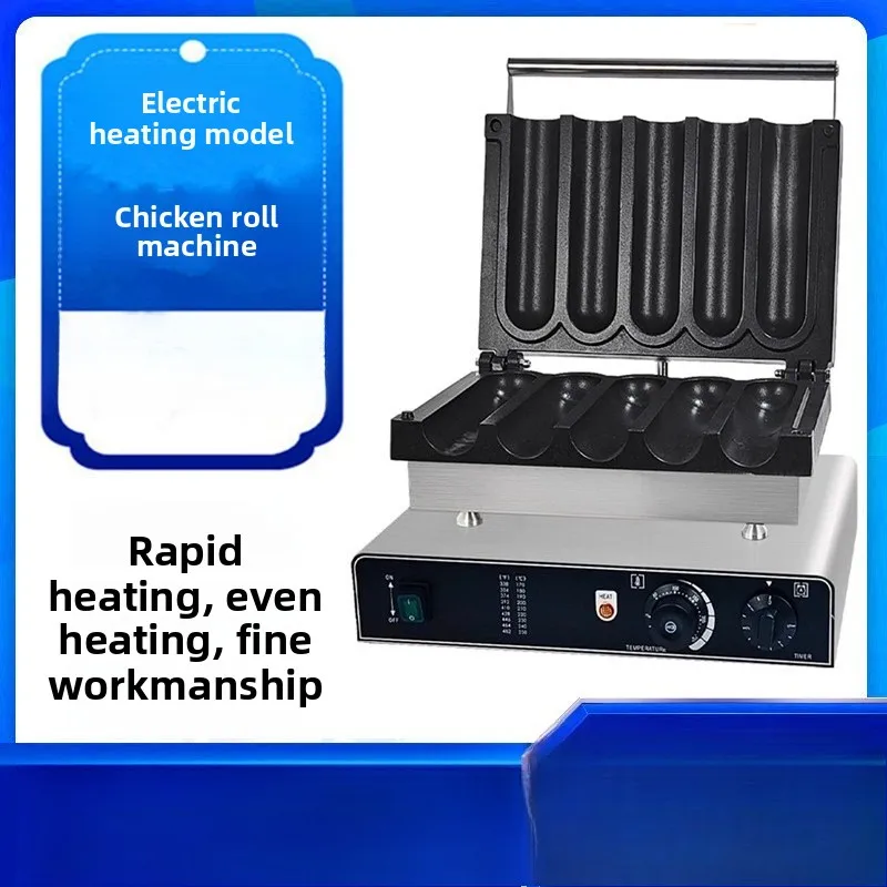Numerical control two grid chicken roll machine, barbecue burrito machine, banji stove stall equipment