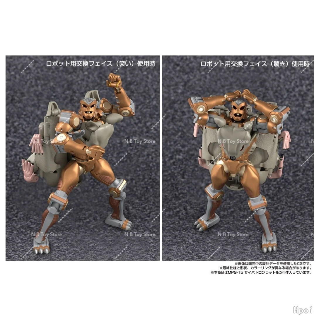 متوفر في المخزون تم إصدارها مؤخراً MPG-15 MPG15 BW ماوس المحارب لعبة شخصيات الحركة ألعاب المروحة هواية جمع الهدايا