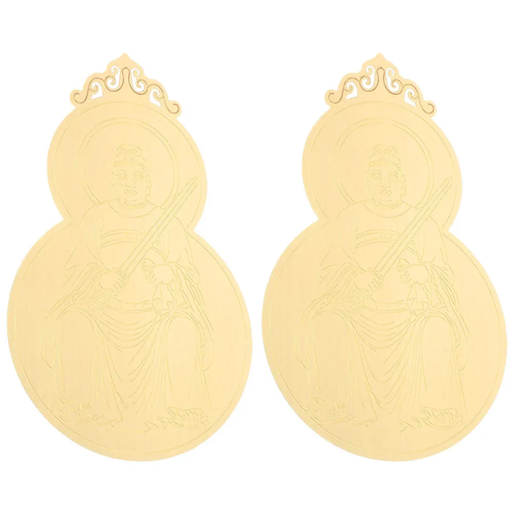 

2Pcs Chinese Style Amulet Luck Protection Card Traditional Copper Alloy Fortune Success Decoration Portable Blessing Card