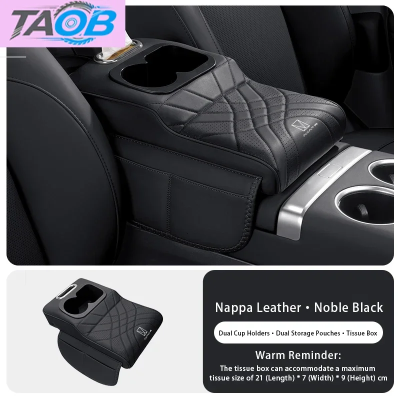car-center-console-armrest-cushion-for-avatr-06-07-11‌-12-storage-cup-holder-tissue-bag-armrest-heightening-pad-cover
