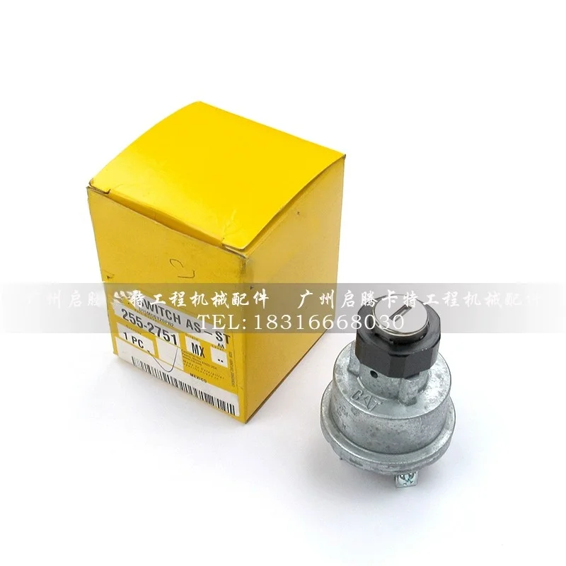 For Caterpillar cat E312 E313F E318 E320DGC E326 E336D2 ignition start switch 255-2751 keyhead