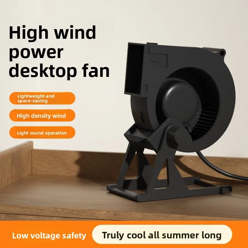 

USB Adjustable Speed Fan, Desktop Small Fan, Mini Home Office 12V Fan, High Wind Desktop Blower Creative Stand Fan Cool Summer