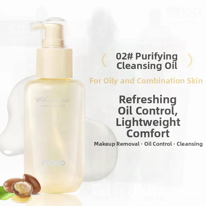 NOVO Essence Zero Sense Makeup Remover 3-in-1 Gentle Deep Cleansing Oil for Eyes Face Lips Unirritating for Oily Dry Combination