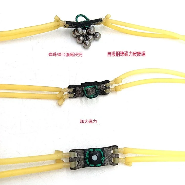 10PCS Slingshot Accessories Increased Magnetic Force T-shaped Leather Pocket Self-priming Steel Ball D-ring Rubber Band