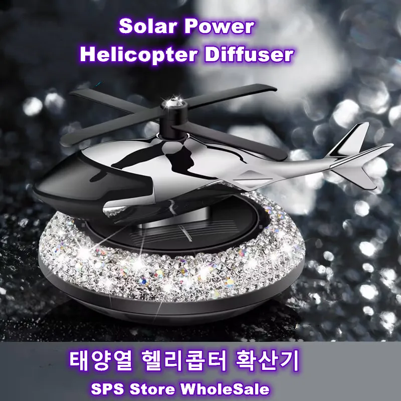 SPS WholeSale Solar Power Helicopter Aroma Decoration Car Dashboard Helicopter Aroma Ornament Solar Energy Helicopter Decor