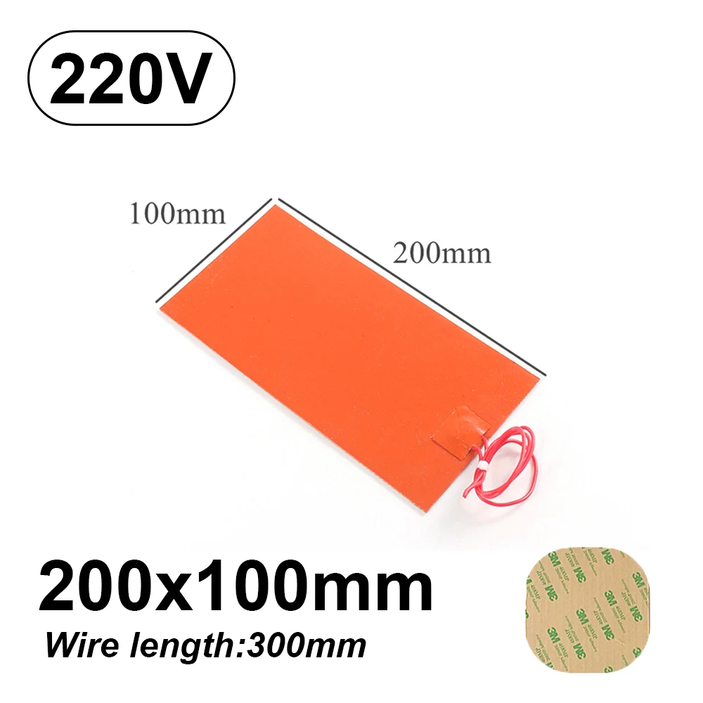 220V 150*50cm Flexible Waterproof Silicon Pad Wire Heater Car Engine Block Oil Pan Hydraulic Tank Heating Plate Mat