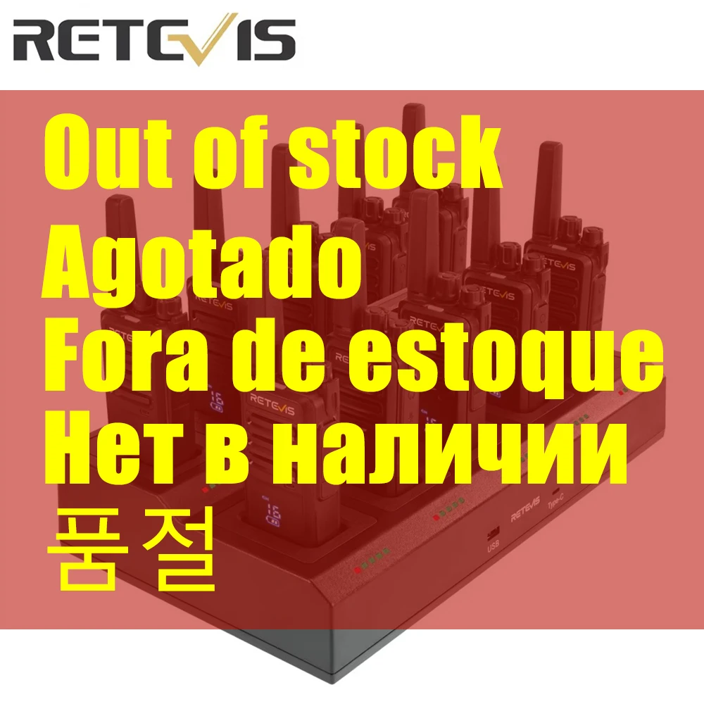 Retevis RT668H Walkie Talkie 10Pcs PMR446 License free Hidden Screen Long Range Communication Walkie-talkies for Hotel Factory