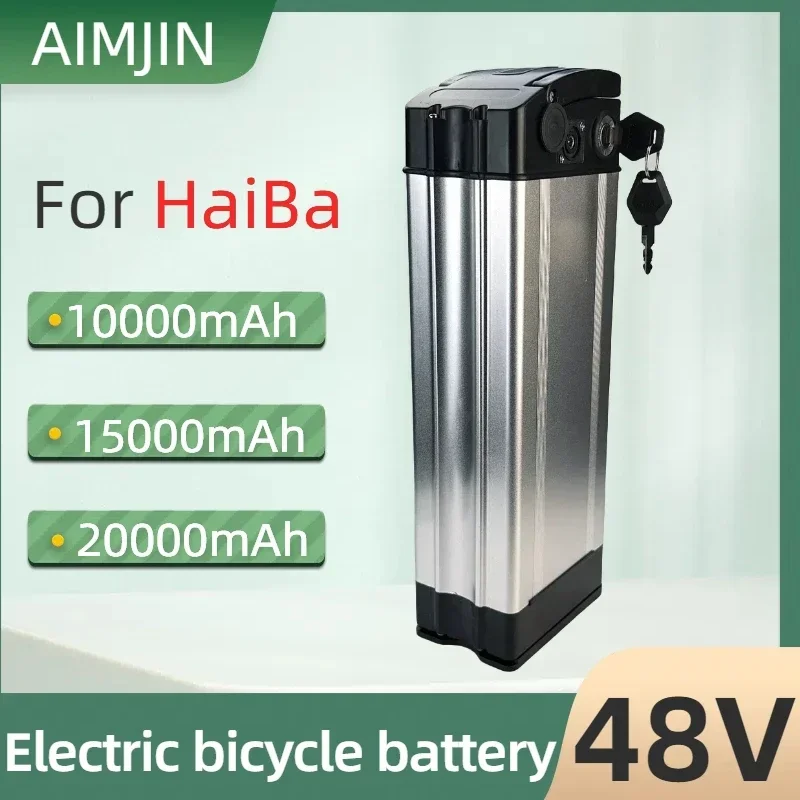 

HaiBa 48V 10/15/20Ah Li-ion Battery Pack 15000mAh High Capacity Electric Bicycle Battery with Charger