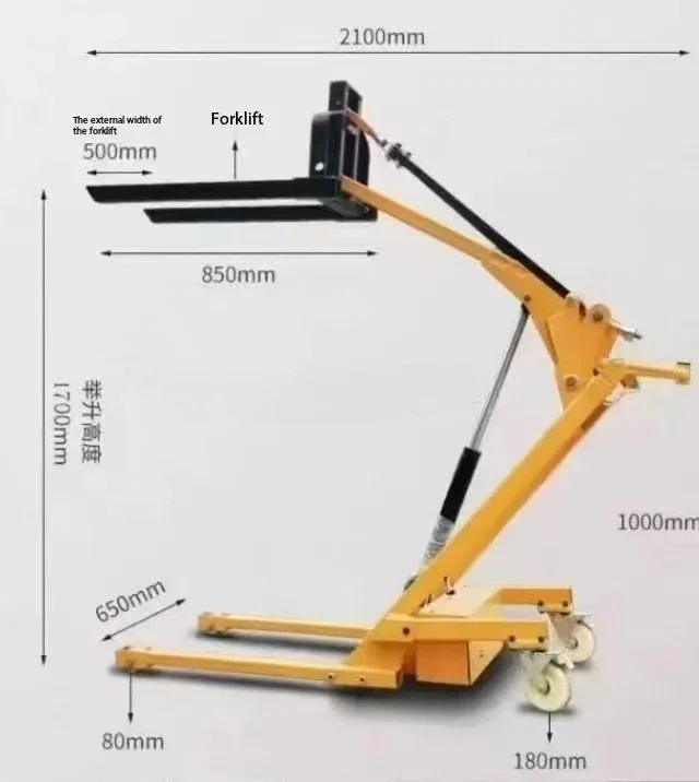 500kg Curved Arm Elevated Stacker Folding Mini Electric Stacker