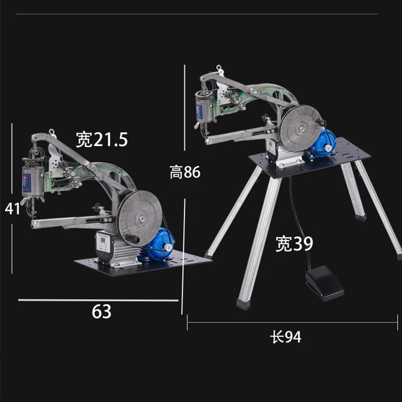 Imagem -02 - Máquina de Costura Elétrica e Mão-manivela Sapato Máquina de Costura Desktop Couro Reparação e Máquina de Costura Velocidade Ajustável sem Moldura de Ferro