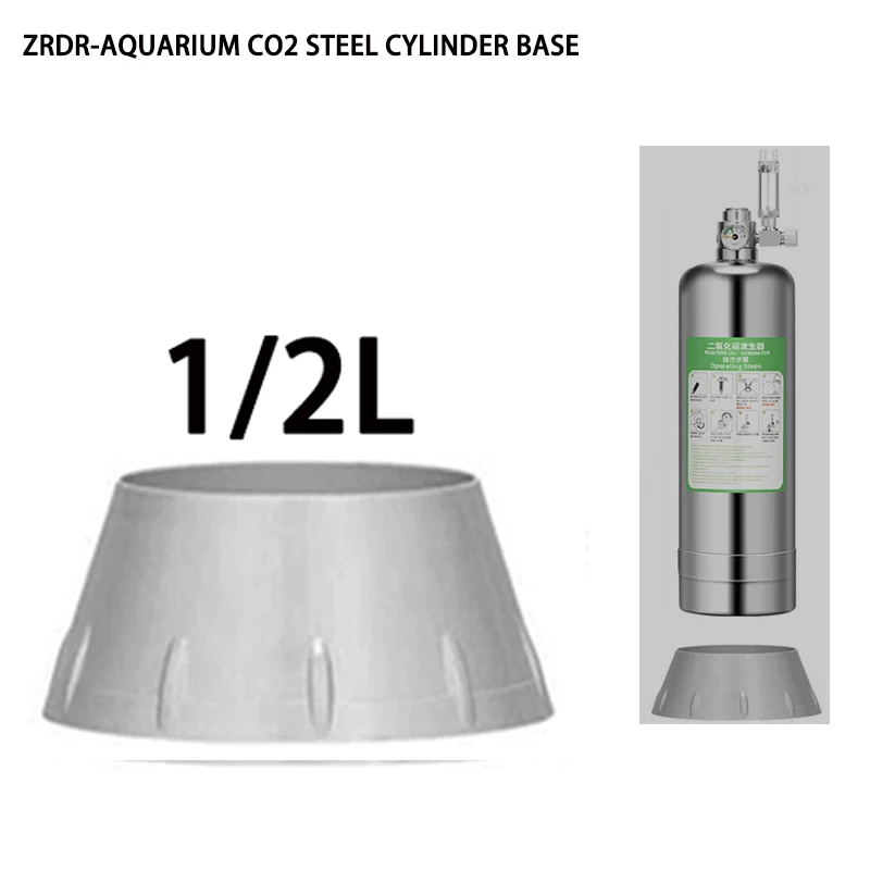 

ZRDR brand aquarium CO2 steel cylinder generator base 1/2L dedicated steel cylinder base fish tank steel cylinder accessories