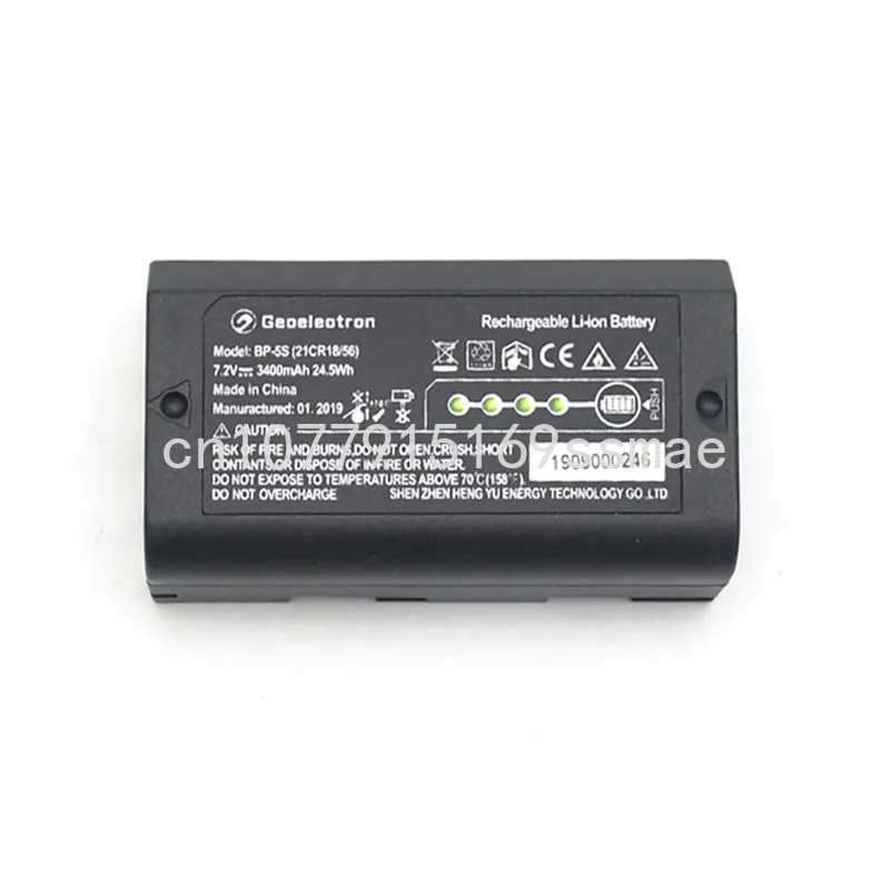 

GPS RTK Controller BP-5S Battery, Charger CH-04 Optional