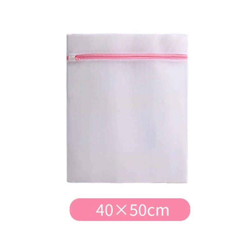 3 Size Zipped Laundry Bags Reusable Washing Machine Clothing Care Washing Bag Mesh Net Bra Socks Lingerie Underwear Laundry Bags