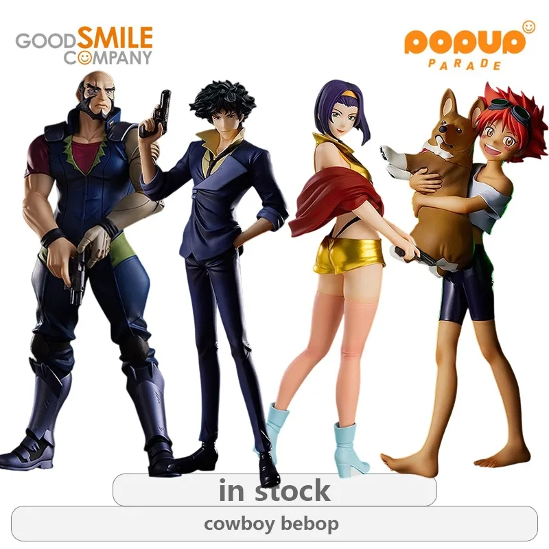 Gsc Original Pop Up…