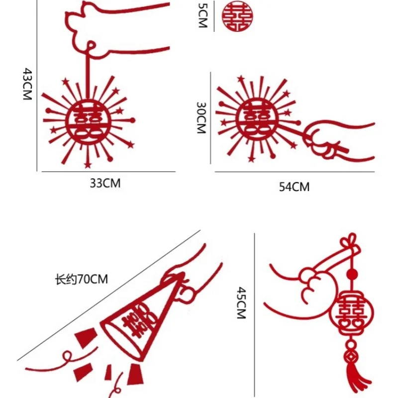 غرفة الزفاف الصينية الديكور حديثا سعيد كلمة ملصق ترتيب الزفاف الدرج الجدار الديكور الزفاف