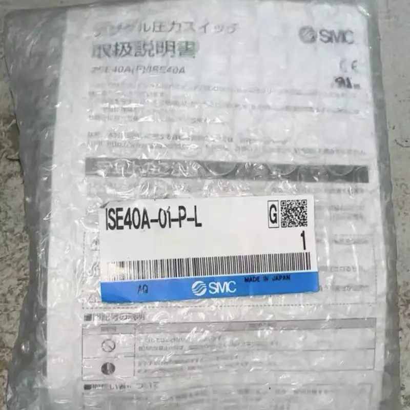 Nuevo presostato ISE40 A-01-P-L para entrega rápida