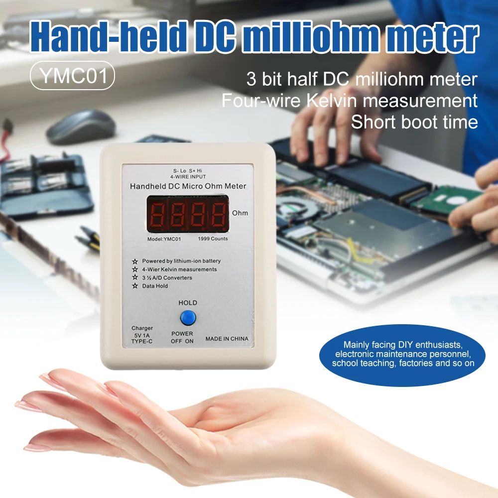 Handheld High Precision Milliohm Meter 4-Wires OhmMeter Wireline Resistance Detecting Low Resistance Micro Resistance Meter