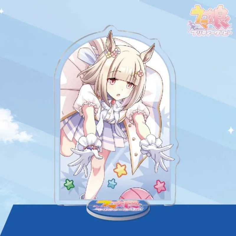 Pretty Derby Stand Anime KeyChain ‌Special Week Silence Suzuka Men Key Chain for Women Cartoon Figure Acrylic Keyring Pendant