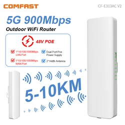 Comfast 5KM 5.8G WiFi Bridge Outdoor CPE 900Mbps Access Point Router Long Range Extender Repeater AP PTP 48VPOE Power Waterproof