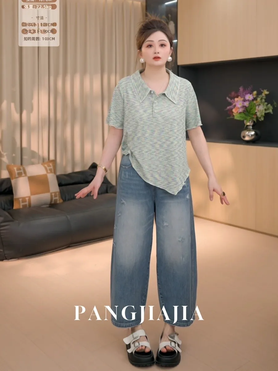 

plus Size Women's Casual High Waist Straight Leg Jeans Summer Design Loose Comfortable Slimming Long Pants Pocke