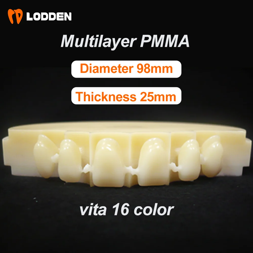 

Lodden 25mm Dental Multilayer PMMA Disk Dental Resin For 98mm CAD/CAM Open System Dental Lab Denture Material