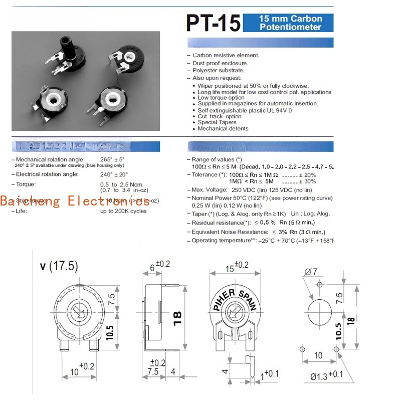 10PCS 4-pin PT15NV18-502A2020 horizontal 5K adjustable 502 potentiometer PT15