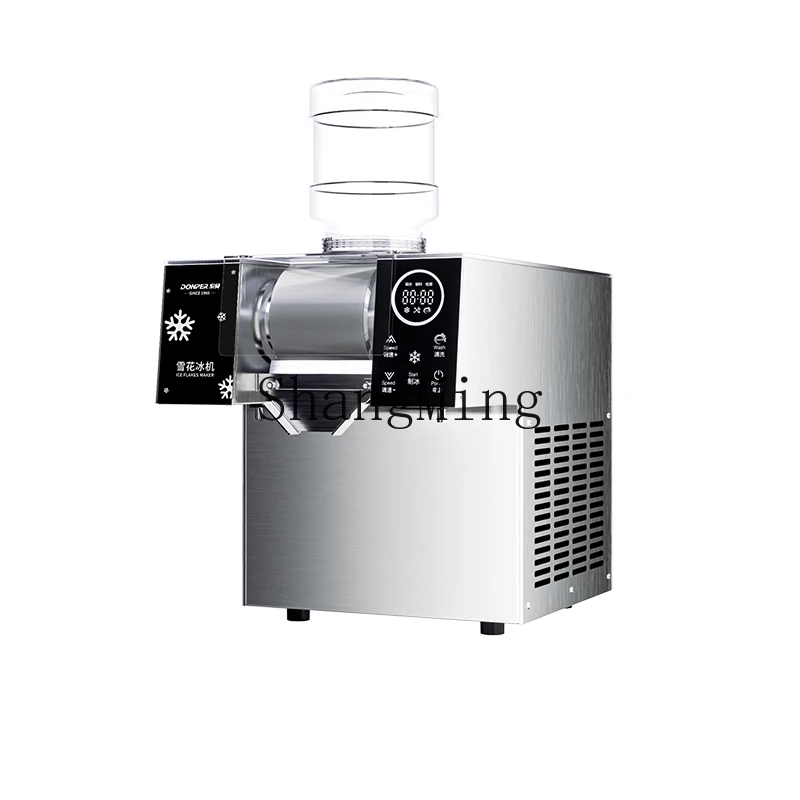 

ZYY commercial small smoothie machine stall dessert cotton ice machine ice shaver