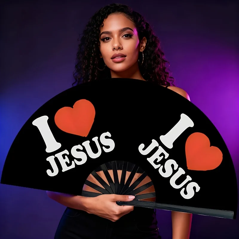 Women' I Love Jesus Handheld Fan - Large Portable Folding Fan Suitable for Church Events, Summer Cooling, Retro Christian Gift with Religious, Folding for Travel, for, for Parties, for Church Activities, Christian Gifts for